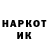 Марки NBOMe 1,5мг G. M.L.