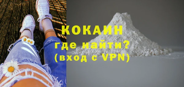 гидропоника Богданович