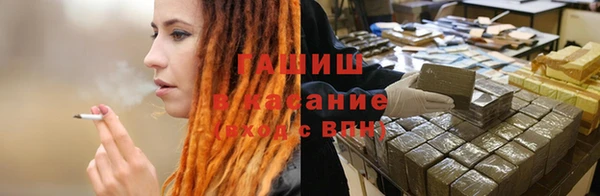 гидропоника Богданович