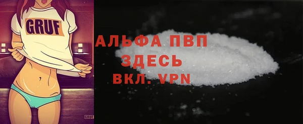 гидропоника Богданович