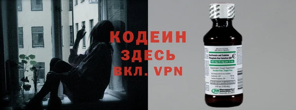 гидропоника Богданович