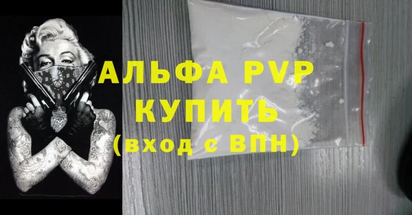 гидропоника Богданович