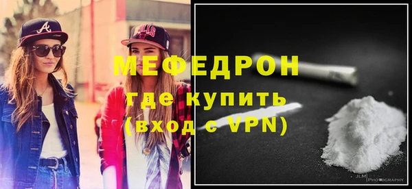 гидропоника Богданович