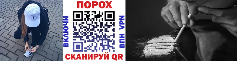 Метамфетамин Декстрометамфетамин 99.9%  Мезень 