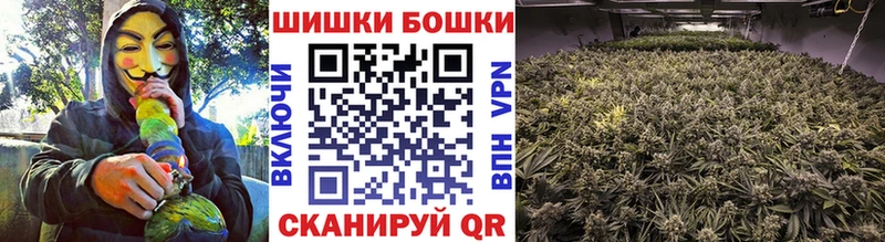 как найти закладки  Мезень  Каннабис Bruce Banner 